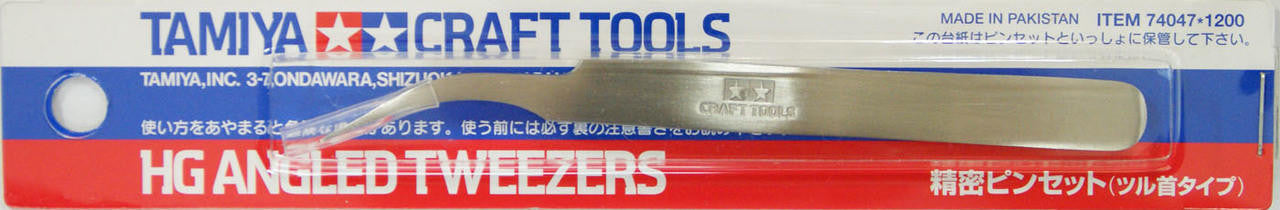 Tamiya HG Angled Tweezers 74047